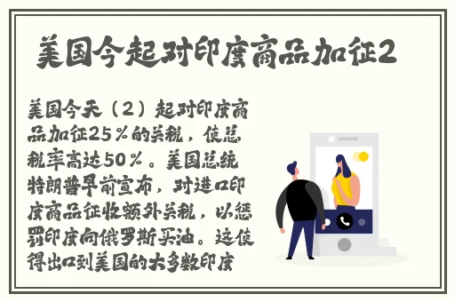 顶级RAPPER潮水在线观看